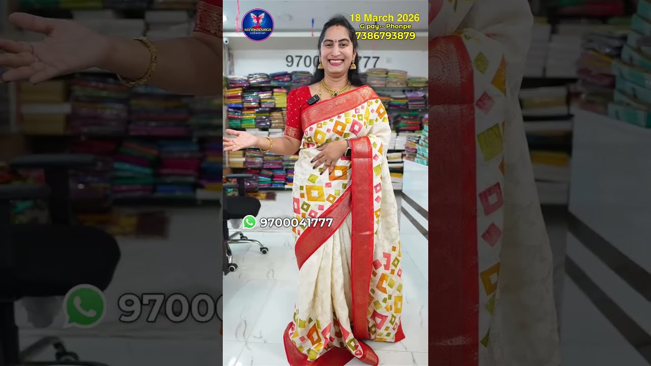 ఉగాది స్పెషల్ న్యూ కలెక్షన్స్ LIVE Offers Sale | Kanakadurga Collections