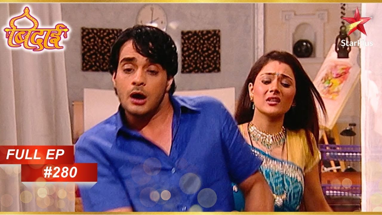 Alekh अपने Honeymoon पर जाना चाहता है! | Full Episode: 280 | Sapna Babul Ka... Bidaai
