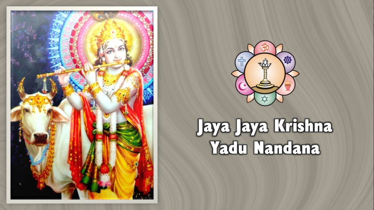 986 | Jaya Jaya Krishna Yadu Nandana | Sai Bhajan | Krishna Bhajan