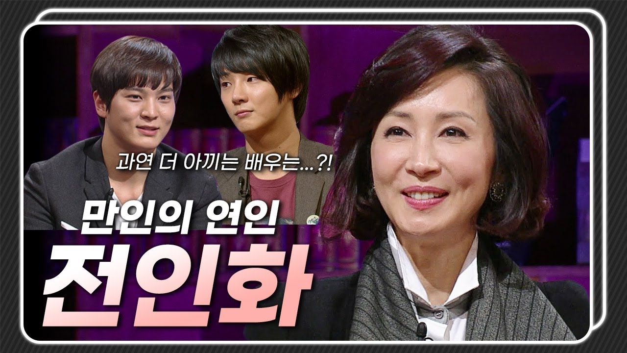 [승승장구 레전드 순삭 #47] 전인화가 제빵왕 김탁구를 촬영하면서 친아들 같이 대한 사람은?!💞 주원 VS 윤시윤 | KBS 110104 방송