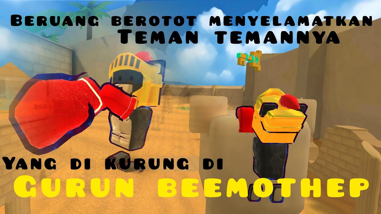 Si Ireng dari madura
