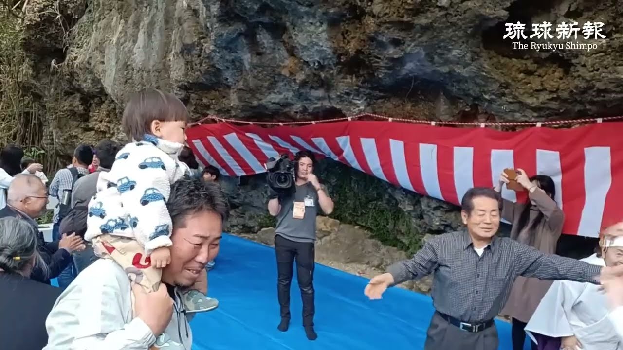 【沖縄・浜比嘉島】旧正月ハチウガン（初拝み）
