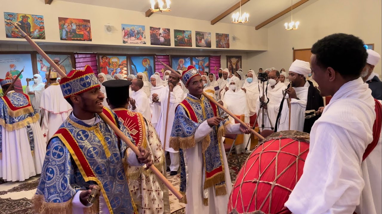 ዕጣነ ሞገር ቅኔ አመላለስ ዘሚያዝያ መድኃኔዓለም