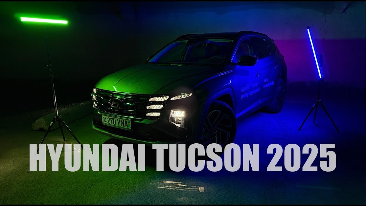 Hyundai Tucson 2025 - Что принес рейсталинг?