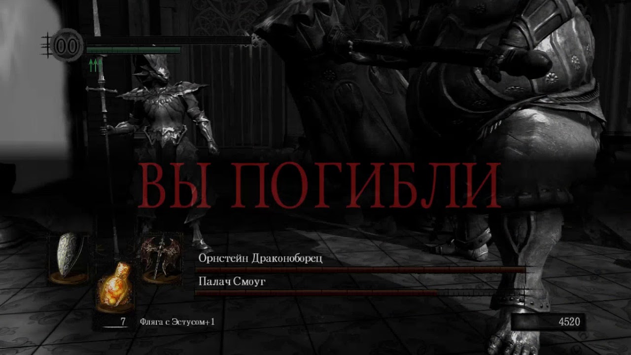 DS PTDE