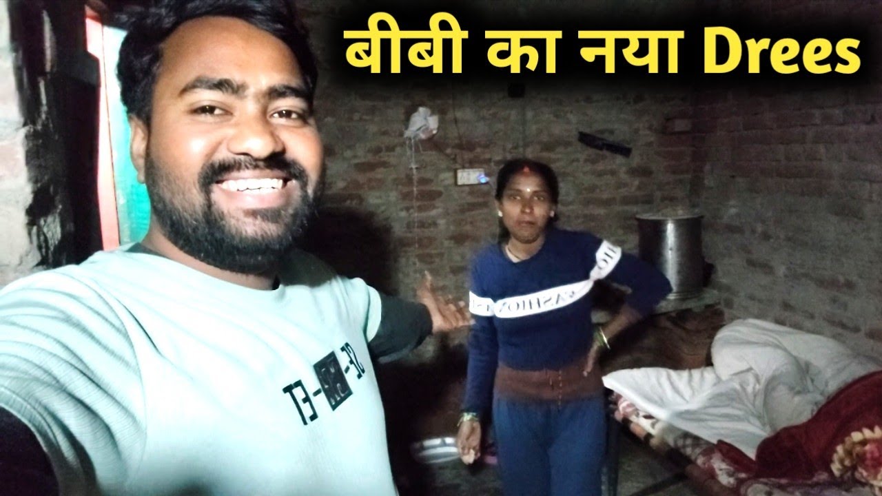 Husband Wife Bedroom Masti Vlog | Cute Couple Night Fun 😊| indian romantic videos 