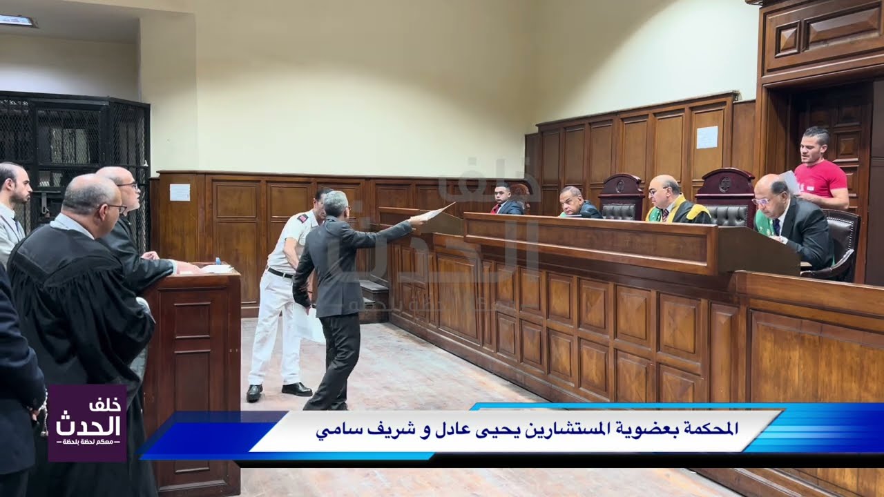 أساء لمهنة المحاماة.. والدفاع: بيتكلم على اللي هارب.. واللي معايا كالحمار!!