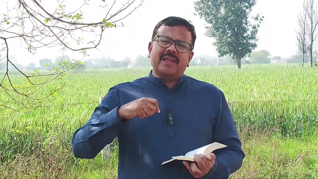 प्यार आसानी से नाराज़ नहीं होता II Love is not easily angered II Hindi short sermon II