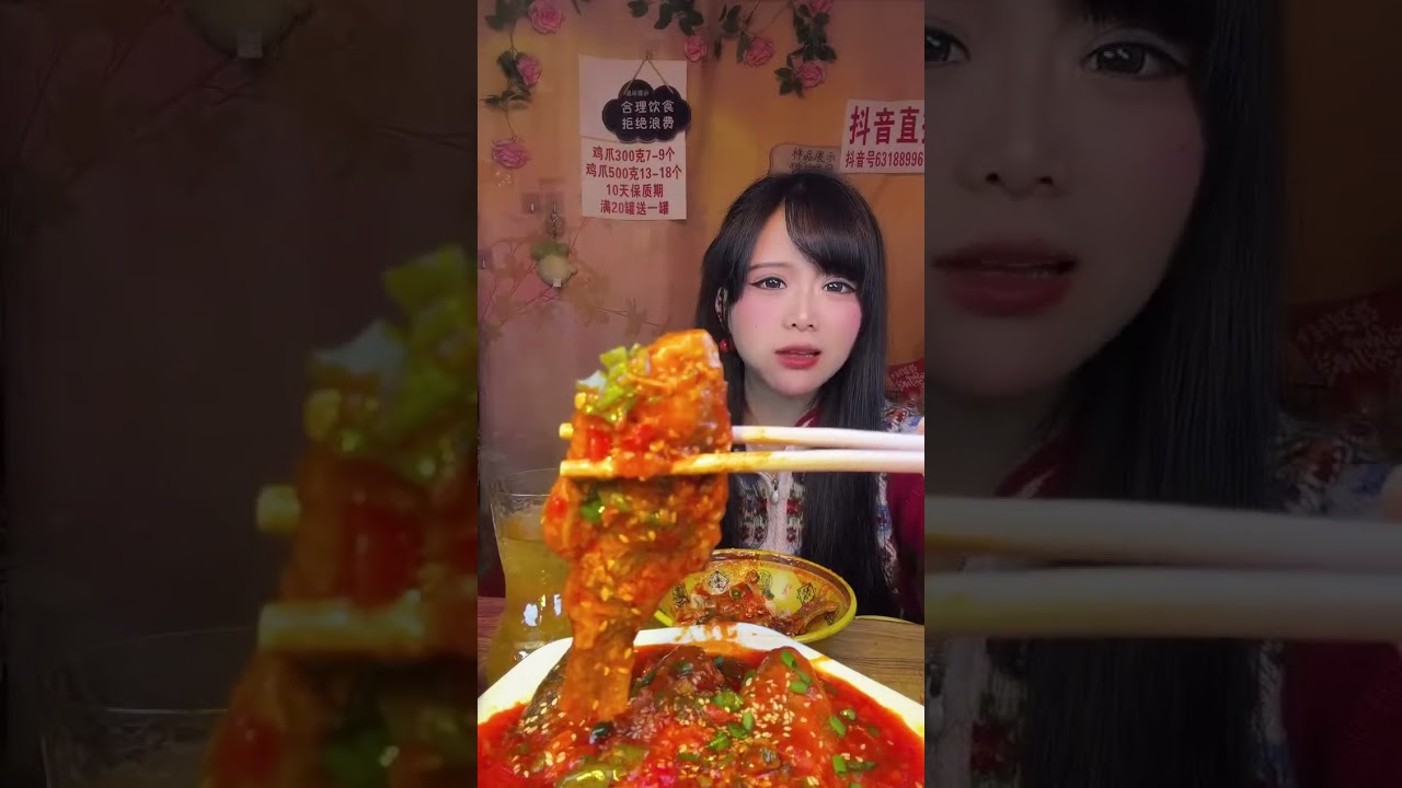 奇妙美食旅行 2026/02/25 21:23:38.