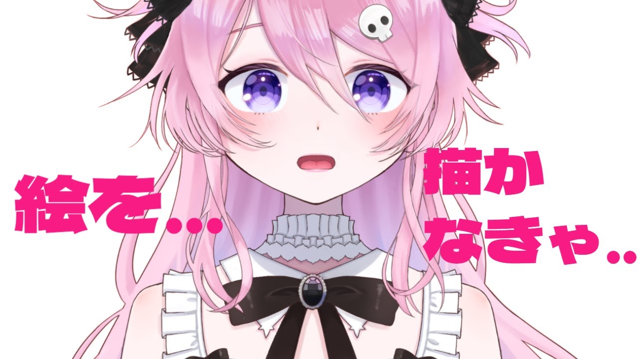 雑談しながらイラスト描くよ🎨【初見歓迎】#セルフ受肉vtuber #個人勢
