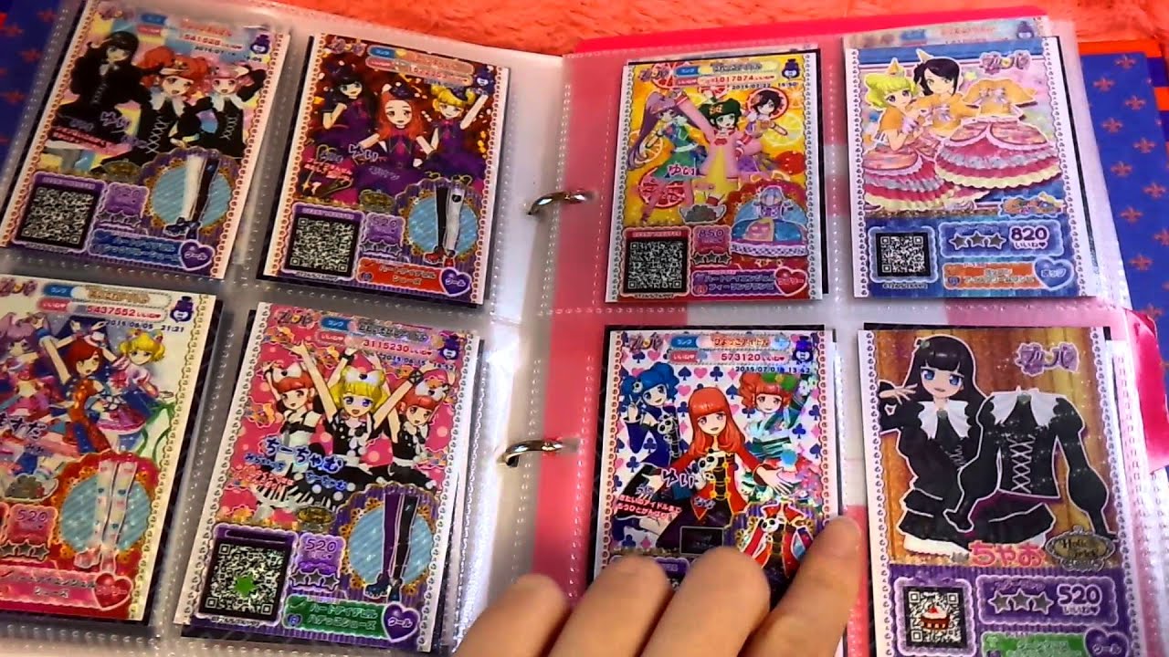 ♡プリチケ紹介♡