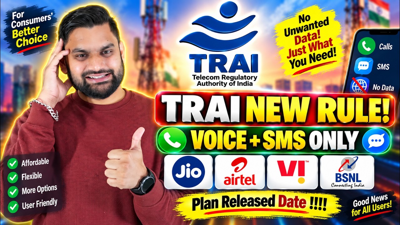 TRAI New Recharge Rule 2026 🔥 Voice + SMS Only Plans Coming for Jio, Airtel, Vi & BSNL