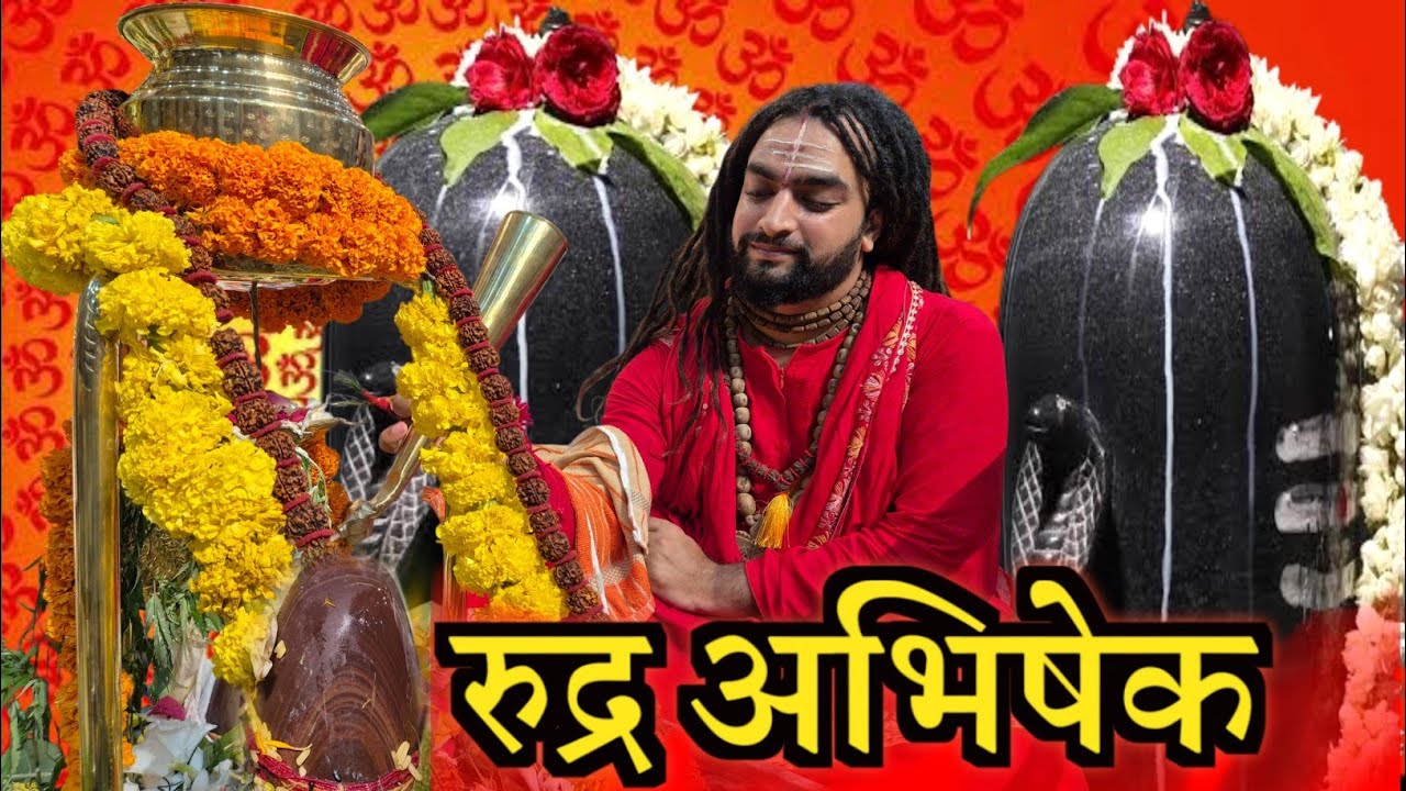 रुद्र अभिषेक पूजा || Chandi Mata Mandir Toph Jammu | Sahil Maharaj Ji | Sawan Rudra Abhishek 2025