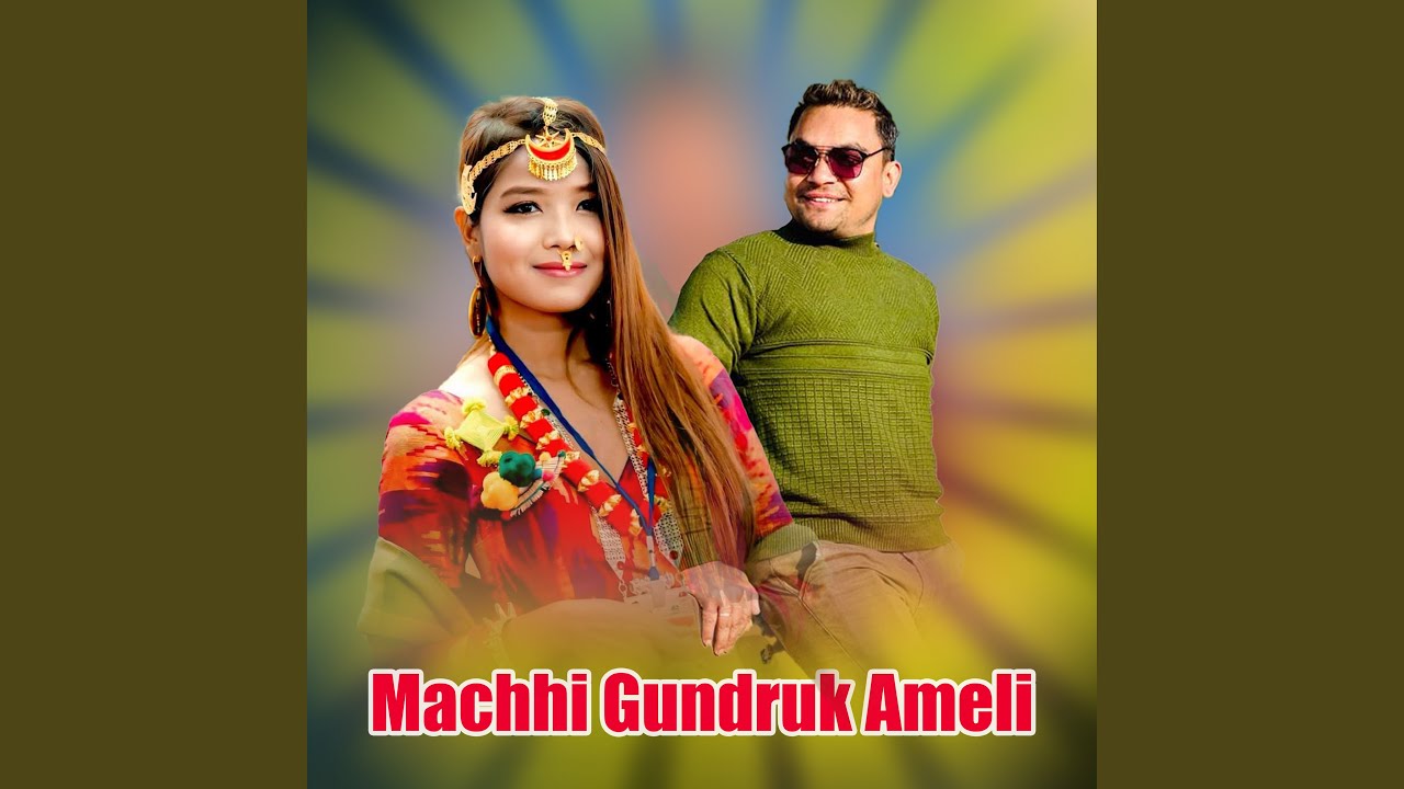 Machhi Gundruk Ameli