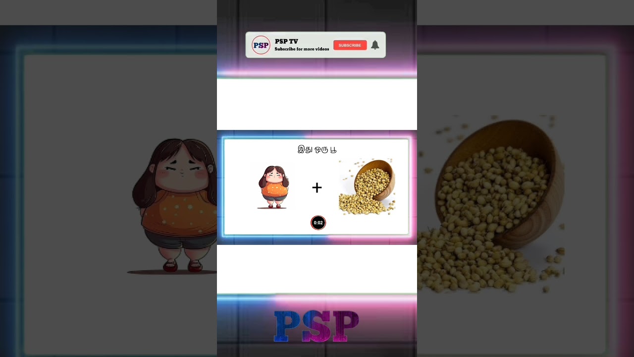 Flower Quiz Shorts #8 | #shorts #shortvideo #PSPTV