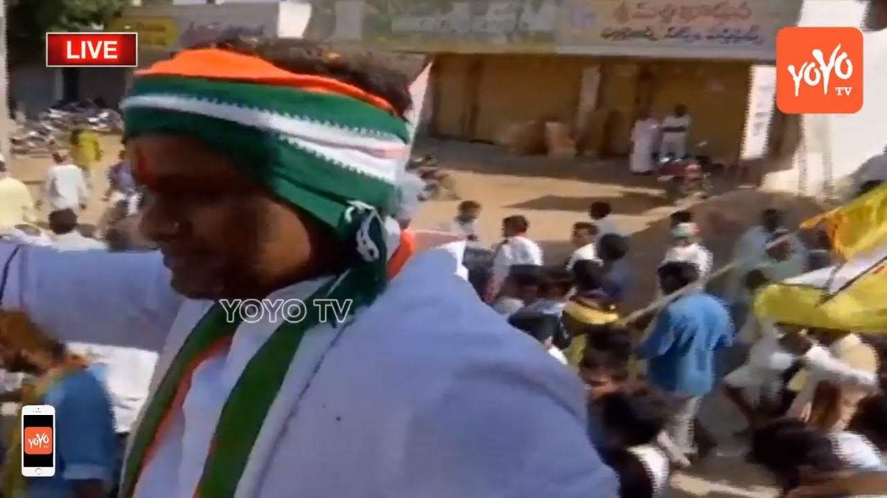Komatireddy Raja Gopal Reddy LIVE | Komatireddy Raja Gopal Reddy Nomination | Congress | YOYO TV