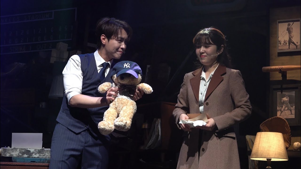 260130 뮤지컬 존도우 스페셜 커튼콜 - 캐치볼 (황민수 F, 최수진)