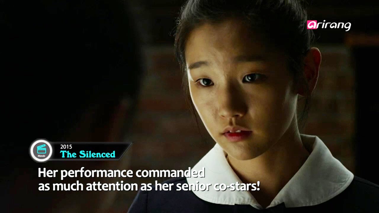 Showbiz Korea _ PARK So-dam(박소담) _ Part 2 _ 122415