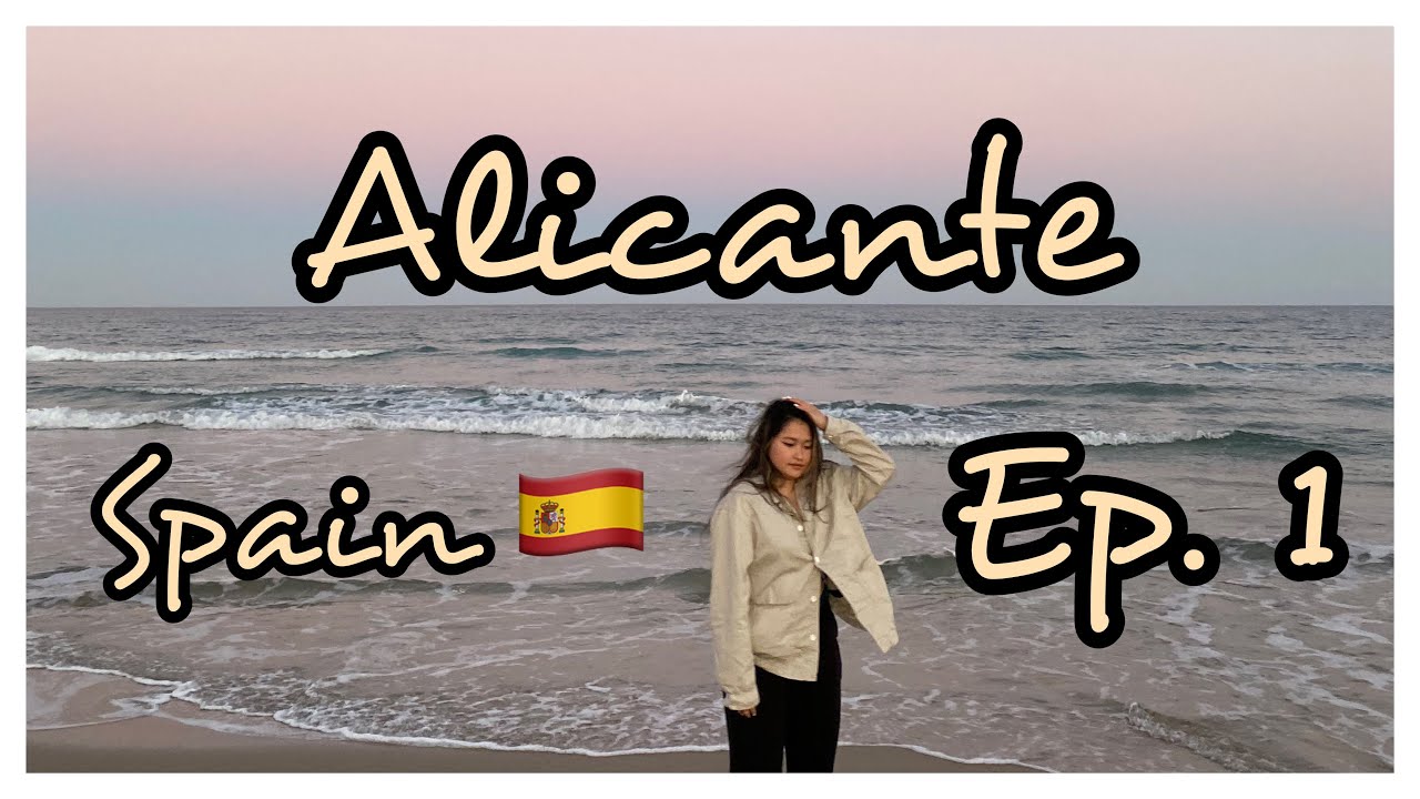 曼遊阿里坎蒂| 超美西班牙海邊 |生日之旅 #西班牙旅游 #alicante #travel #travelvlog #旅遊 #spain