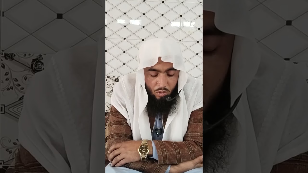 سورۃ البقرہ آیت نمبر 273سے آیت نمبر 286