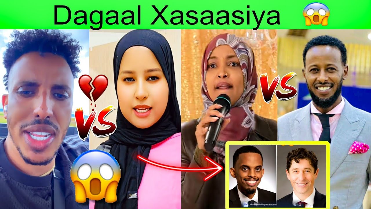 DAGAAL KULUL NACIMA JOKAR IYO ILKACASE ILHAN OMAR IYO NIN KEGI HORE OO ISKU QILAFE DORASHAD MINISOTA