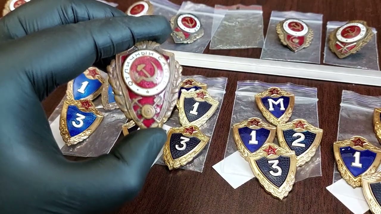 ФАЛЕРИСТИКА УКРАЇНИ. ЗНАКИ ВІДМІННИКІВ ТА КЛАСНОСТІ  ВІЙСЬКОВИХ ЗС СРСР НА ПРОДАЖ НА САЙТІ ВІОЛІТІ