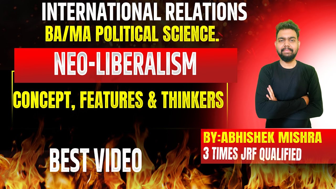 Neo Liberalism in International Relations||Difference Between Neo Realism and Neo Liberalism||BA-2||