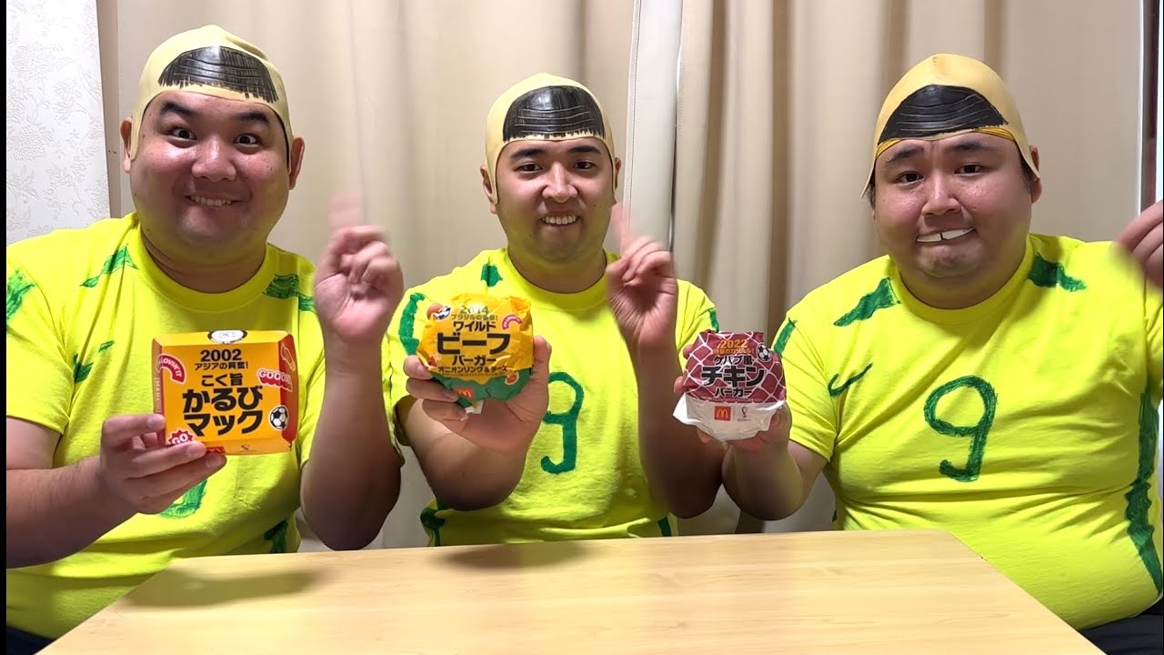 【マック】時をかけるバーガーを食うロナウド達