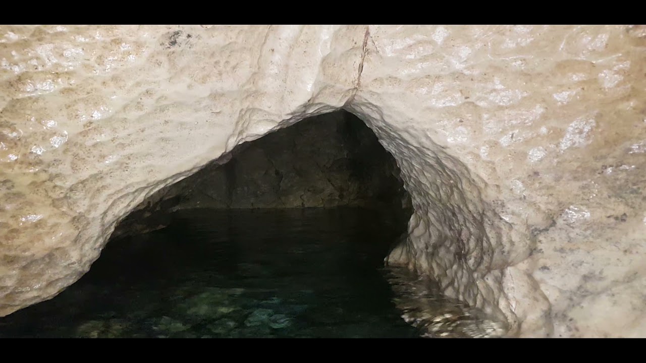 مغارة عين طمير