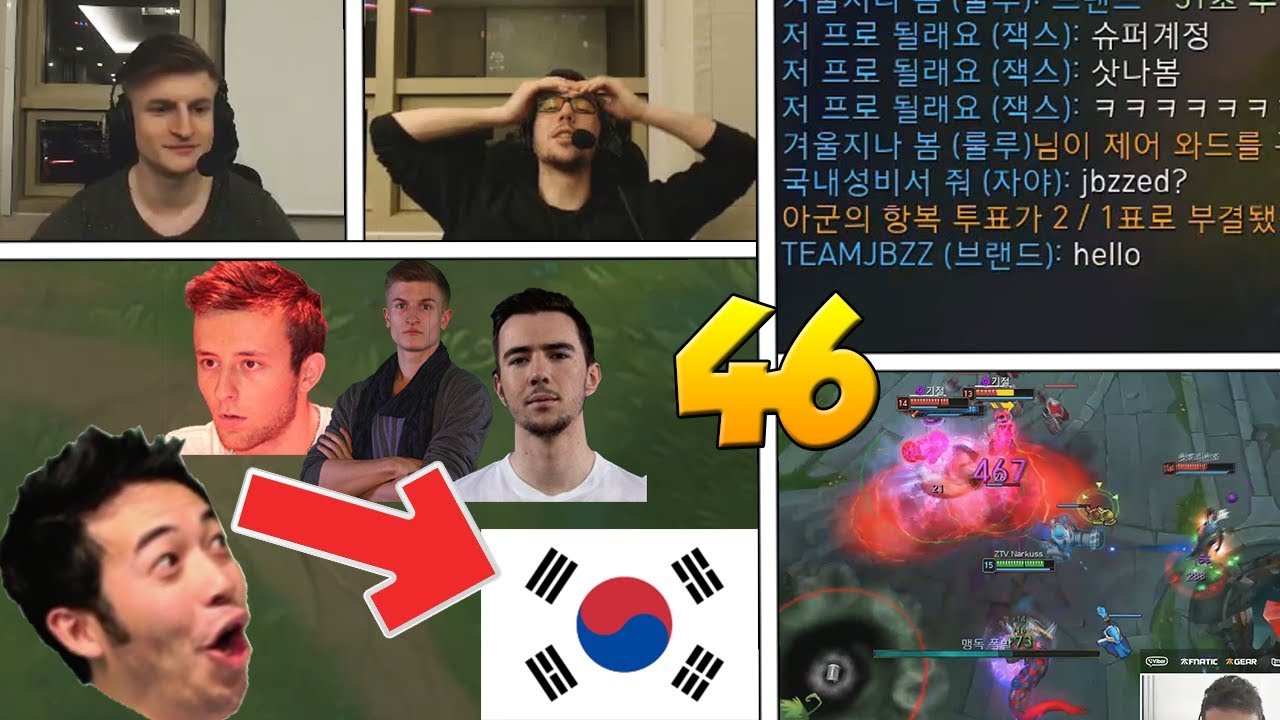 SOLARY Débarque en CORÉE | L'avantage d'avoir SARDOCHE dans sa Team - Best of LoL Stream FR #46