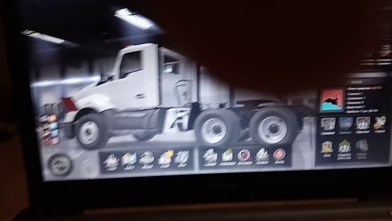 Як продать грузовик в American Truck Simulator