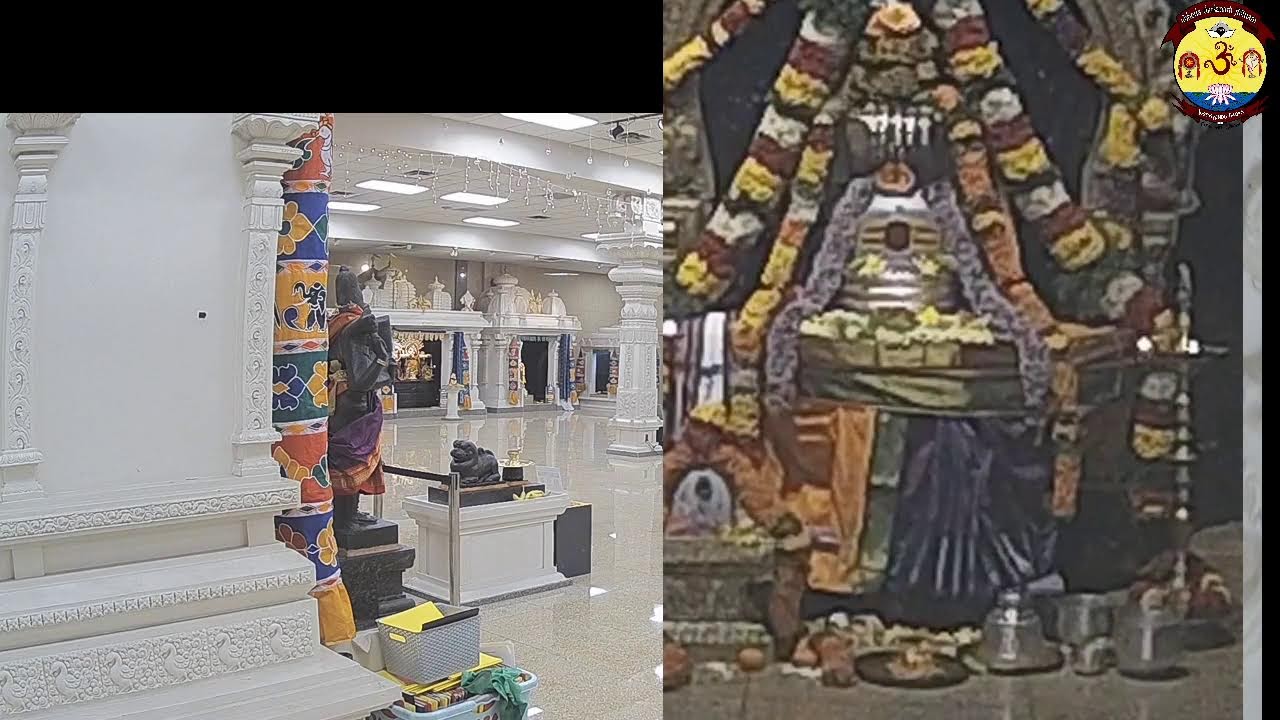 Austin Hindu Temple - Live Stream / e-Darshan