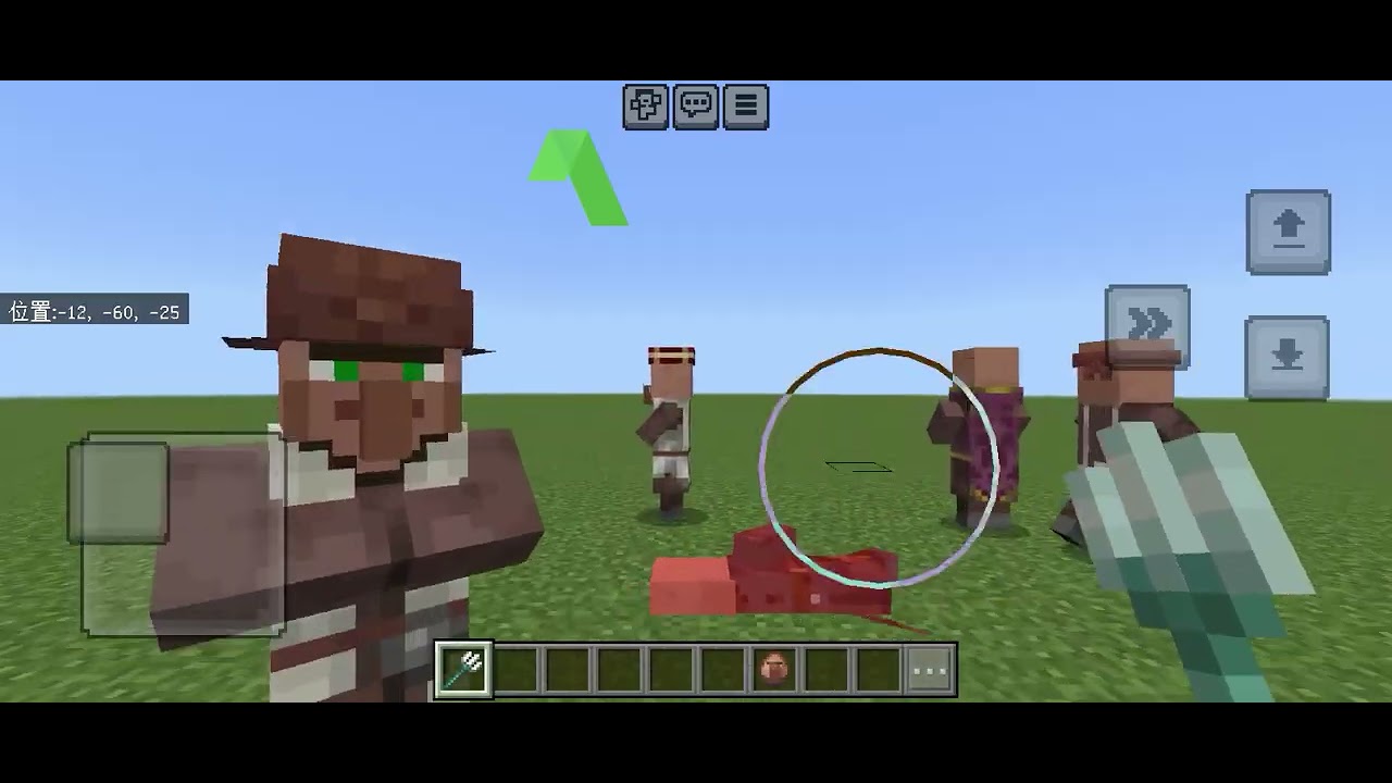Madness Weapon Minecraft