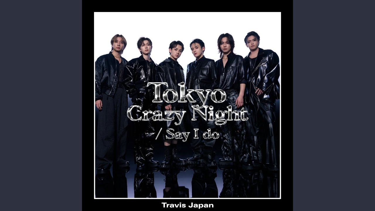 Tokyo Crazy Night