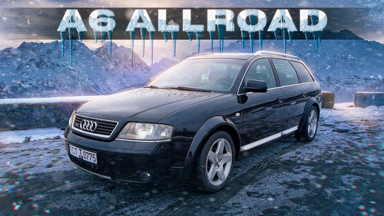 Самое главное про Audi A6 Allroad