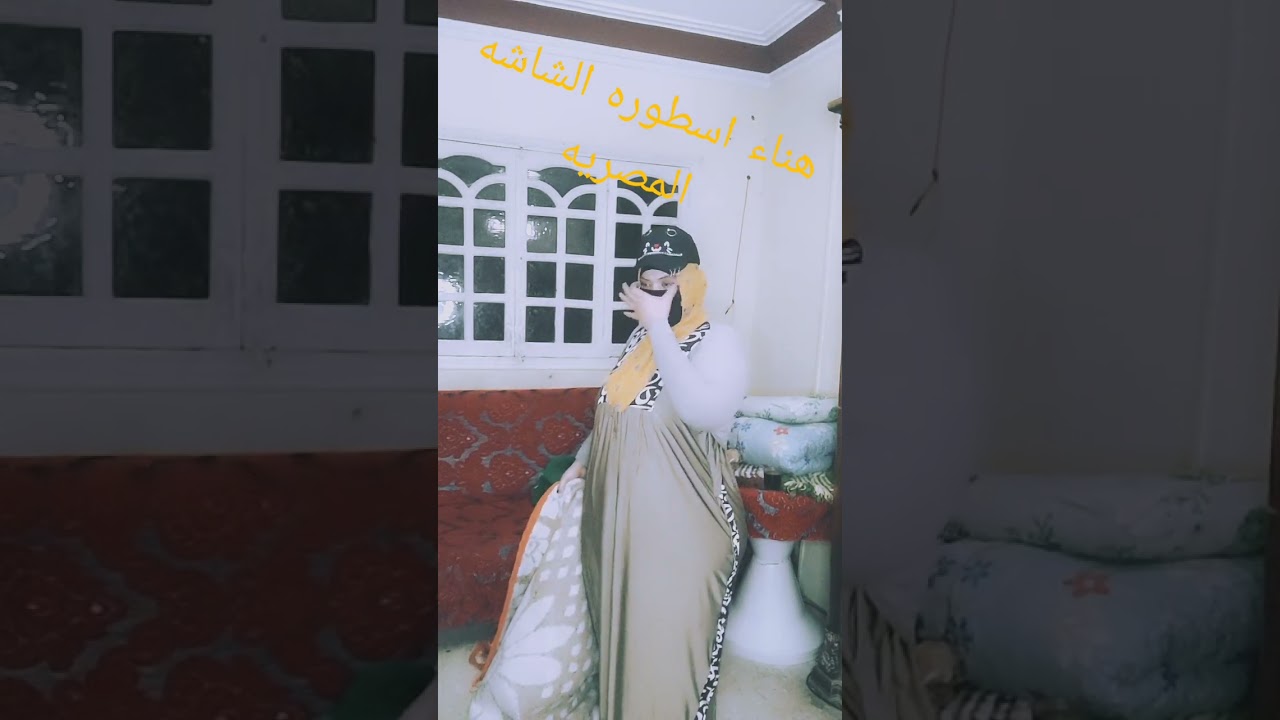 حكايتنا،،انا رضا،من ليبيا،كنت بشتغل في ورشه حداده،والنار ادت فيا،فغلطت غلطه رميت التيشرت مولع فالجني