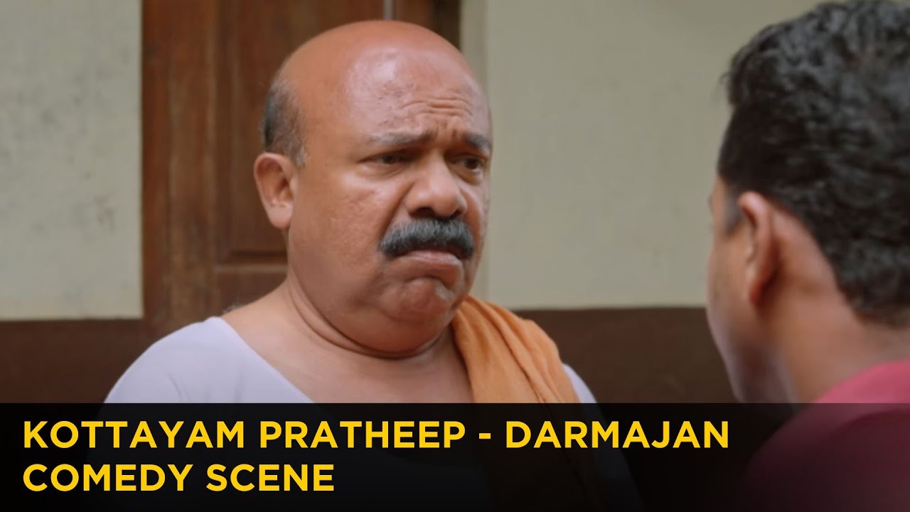 Kottayam Pratheep - Darmajan Comedy scene | Kattappanayile Rithwik Roshan | manoramaMAX