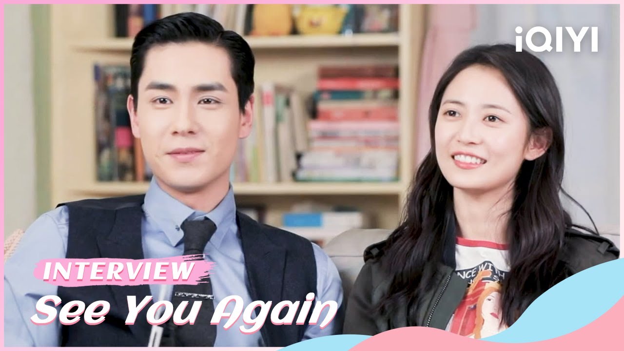 Interview: Chen Yuqi says her cervical spondylosis was cured by Hu Yitian | See You Again | iQIYI
