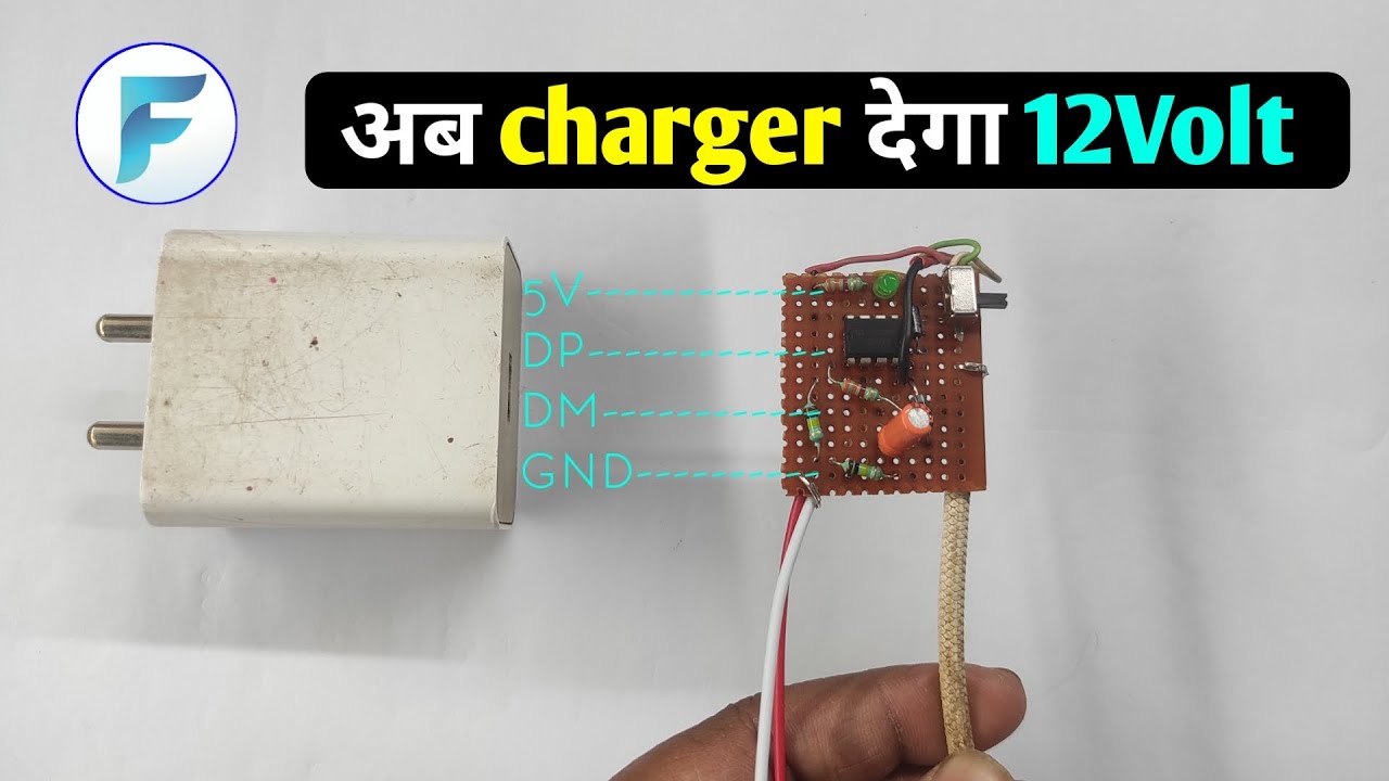Super Useful Trick to get 12V from phone charger: Simple QC trigger