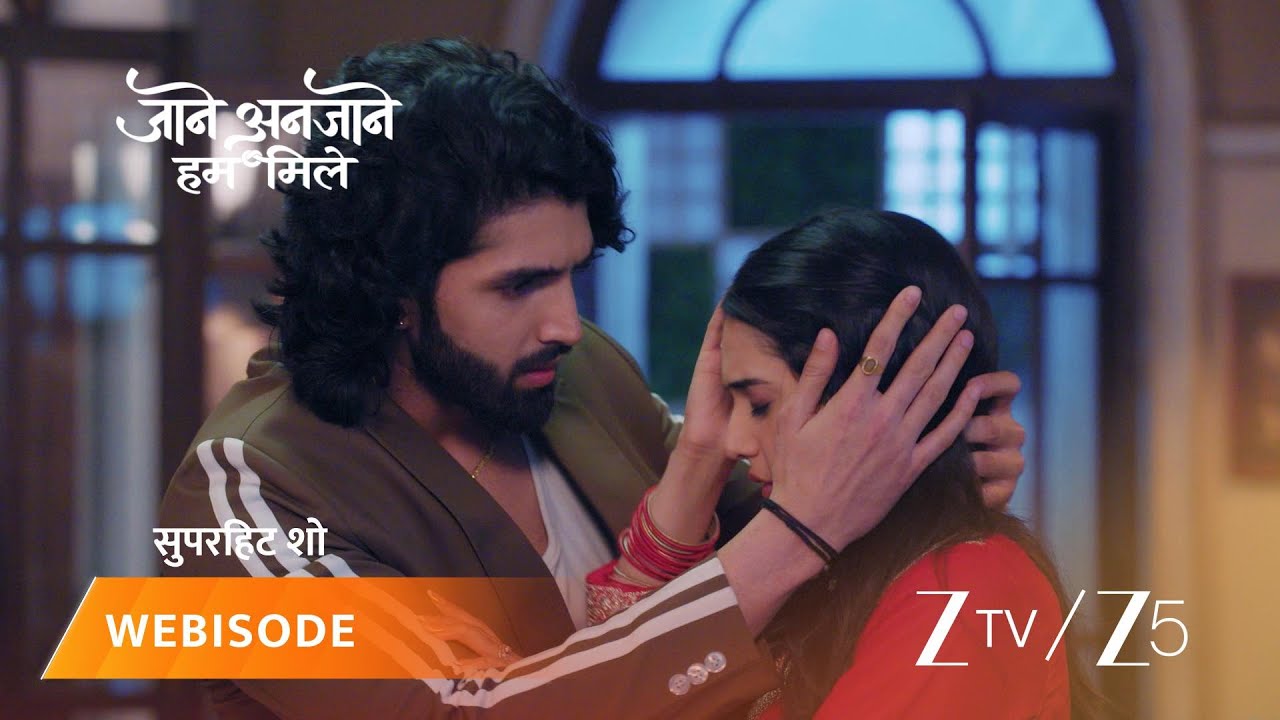 JAANE ANJAANE HUM MILE | रीट से नाराज़ हुआ ध्रुव!