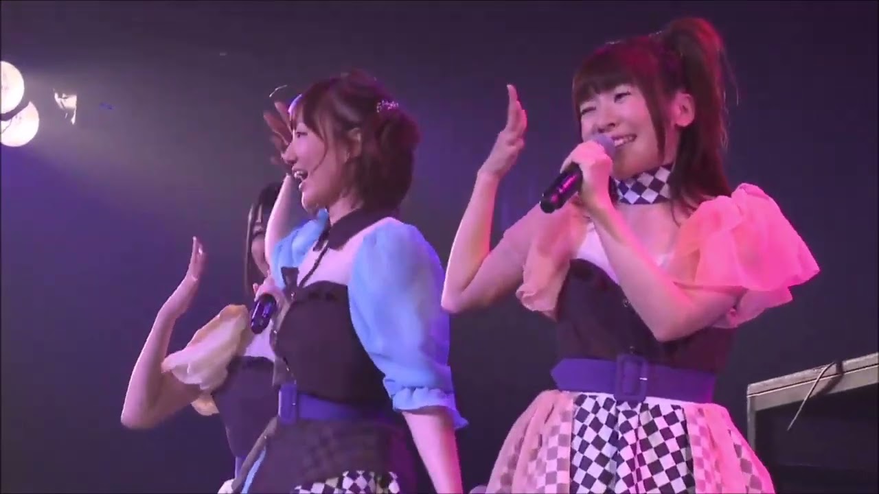 Taiyou Iwaku Moeyo Chaos - Ushiro kara Haiyoritai G (LIVE)