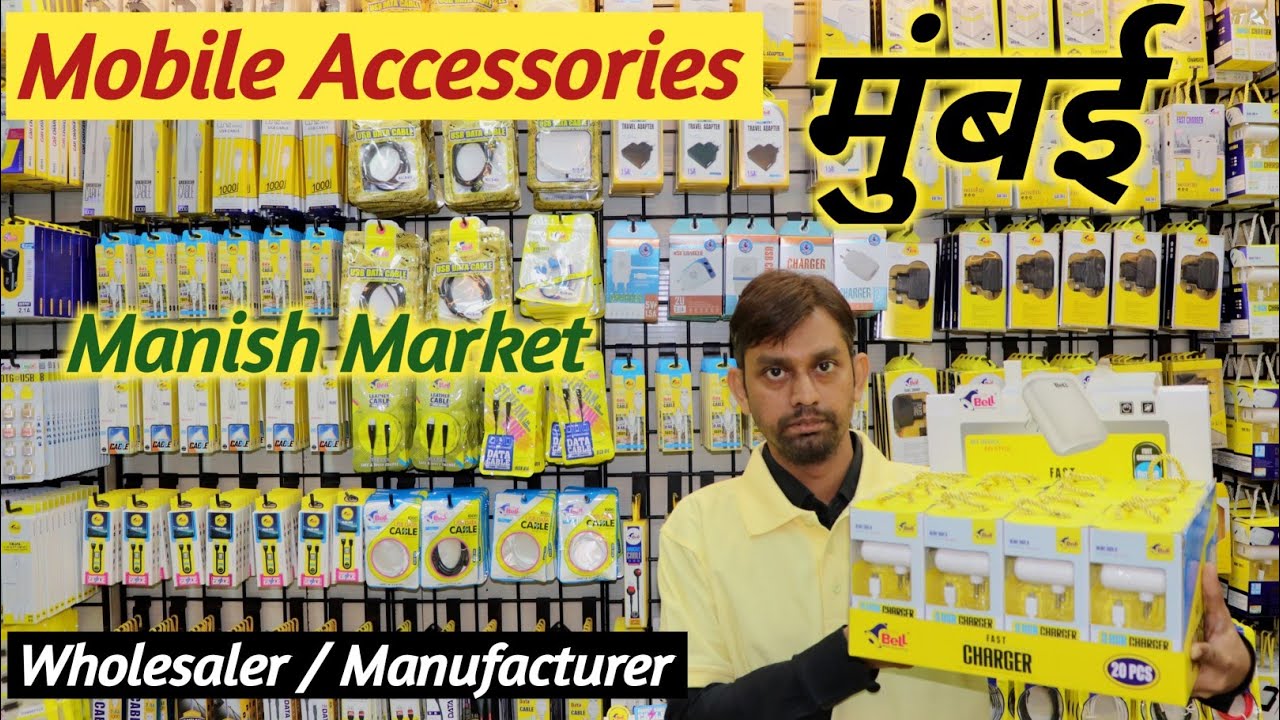 Mumbai Mobile Accessories wholesale market.  !! Manish market mumbai  !! Bell Mobile accessories !!