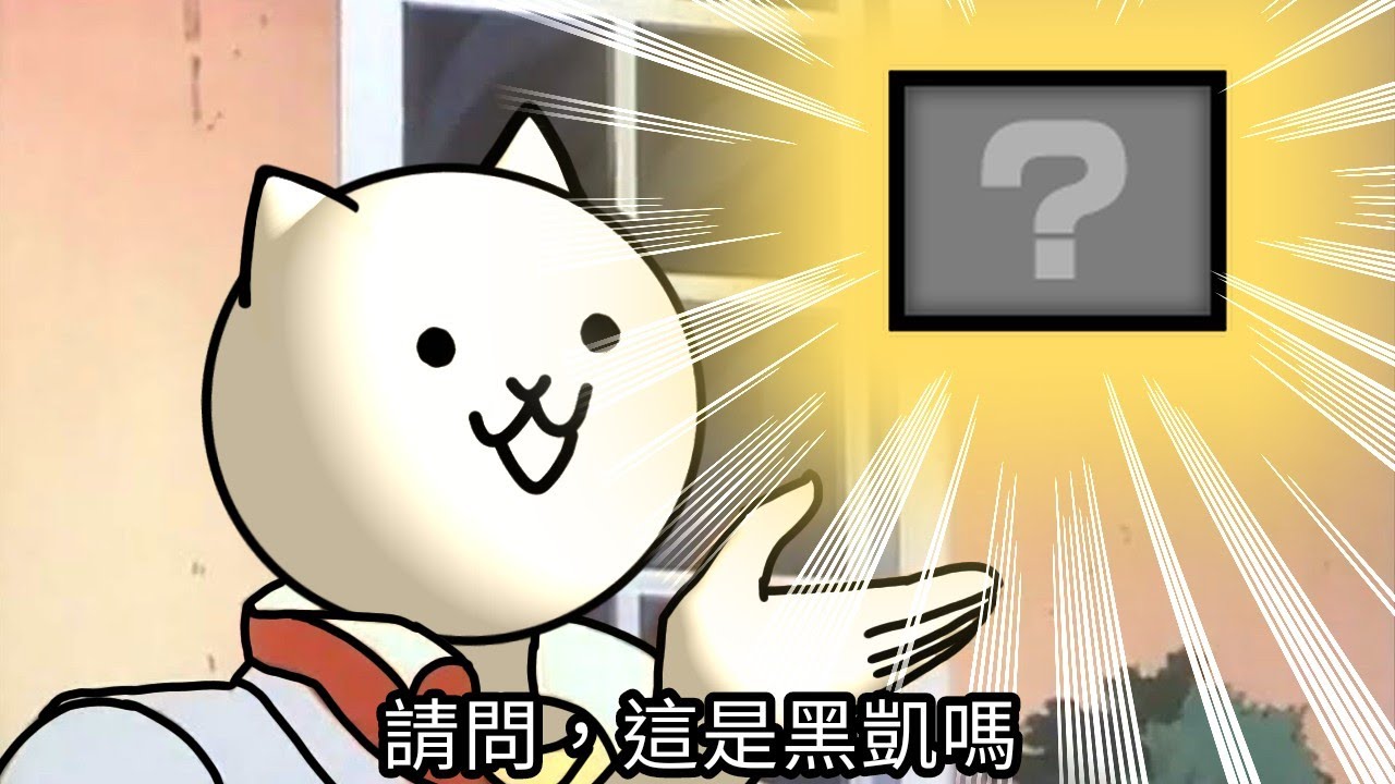 如何在傳奇尋寶記0失誤