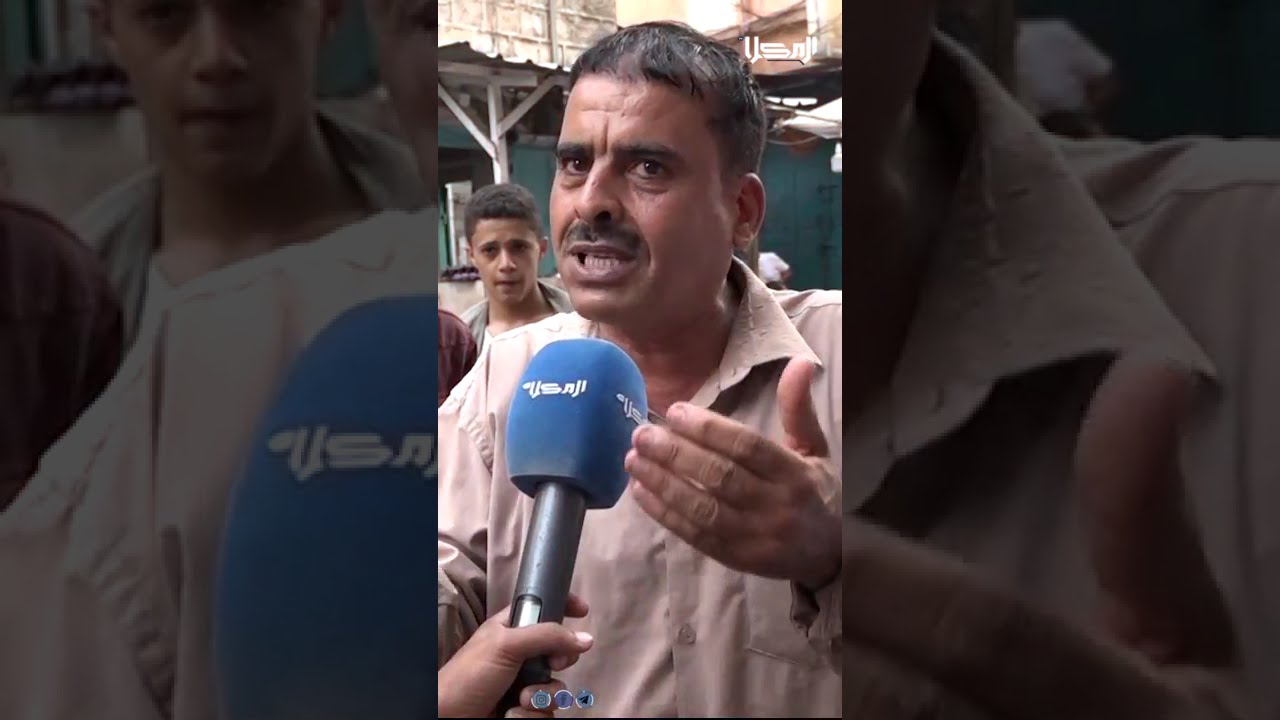 شاهد | أعباء المعيشة في المكلا.. معاناة بلا أفق