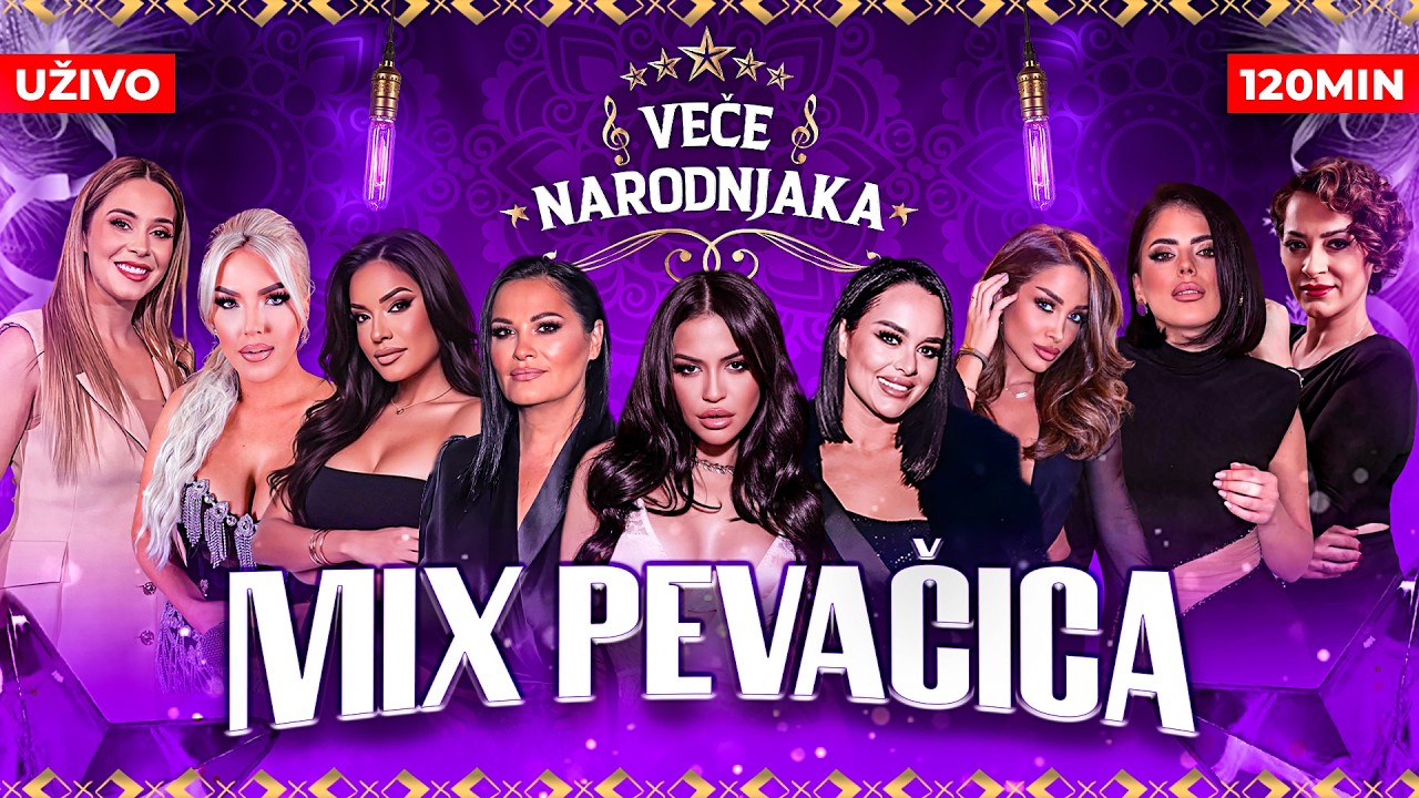 🔥 MIX PEVACICA - 2 SATA MEGA HITOVA | UZIVO | VECE NARODNJAKA | 2026 | 🔥