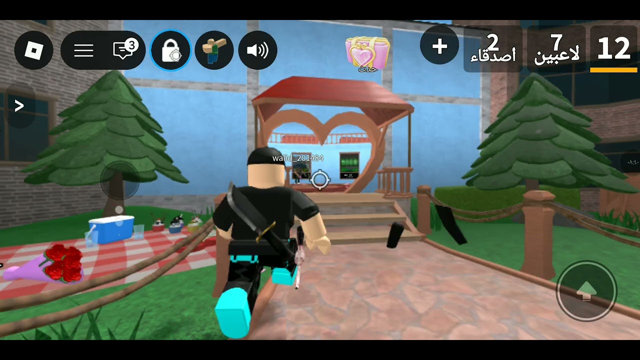 MM2