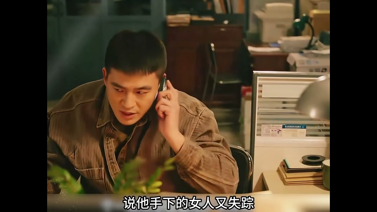 枯井驚現無名女尸，竟靠花露水鎖定真兇 #废弃枯井 #无名女尸 #刑警 #花露水 #破案