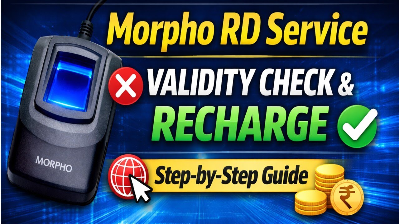 Morpho RD Service Validity Check & Recharge | Step by Step Guide 2026 | Morpho RD Renewal