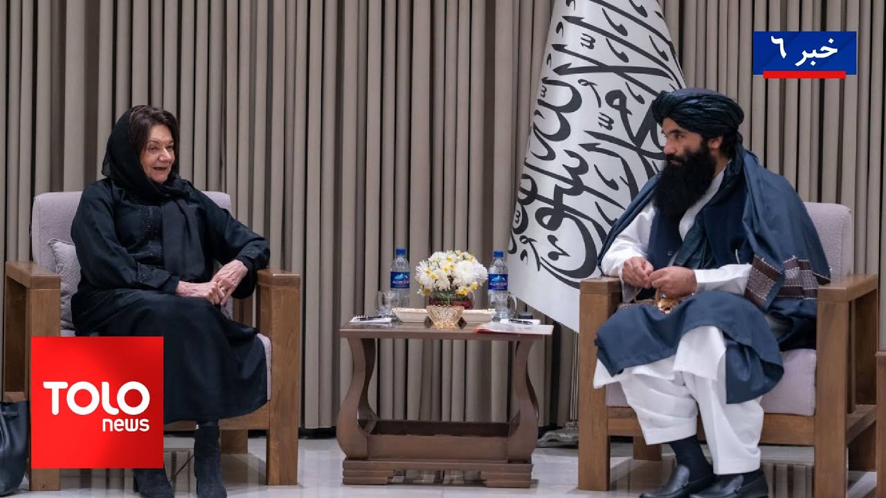 TOLOnews - 6pm News - 25 Jan 2026 | طلوع‌نیوز - خبر ساعت شش - ۰۵ دلو ۱۴۰۴