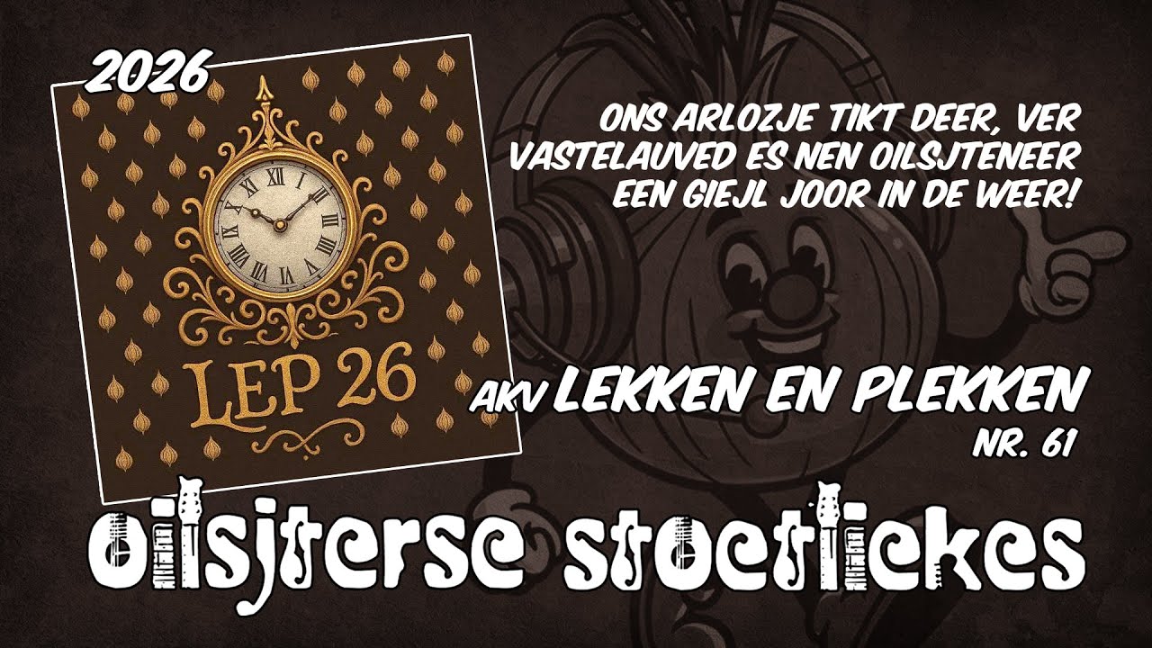 AKV Lekken en Plekken 2026 stoetlieken aalst carnaval